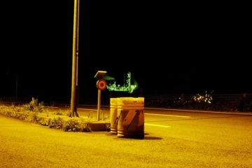 takahiro_inamori_FIXER(32:57:19:12:10:07)ghost